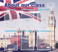 Стенд "About our class" - fgospostavki.ru - Мегион