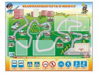 Стенд "Безопасный путь в школу" с комплектом сменных карточек - fgospostavki.ru - Мегион
