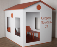 Игровой домик «Скорая помощь» - fgospostavki.ru - Мегион