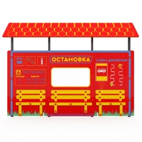 Учебно-игровой макет "Остановка" мобильный - fgospostavki.ru - Мегион
