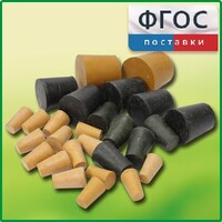 Набор резиновых пробок (27 штук) - fgospostavki.ru - Мегион
