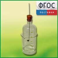 Прибор для определения состава воздуха - fgospostavki.ru - Мегион