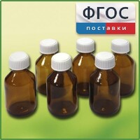 Набор склянок для растворов реактивов 30 миллилитров (6 штук) - fgospostavki.ru - Мегион
