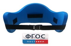 Аквапояс S - fgospostavki.ru - Мегион