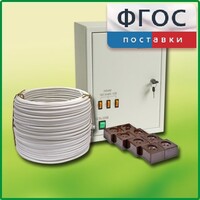 Комплект электроснабжения кабинета химии (до 30 учащихся) - fgospostavki.ru - Мегион