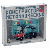 Конструктор металлический для уроков труда Школьный-4 (294 элемента) - fgospostavki.ru - Мегион