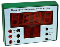 Демонстрационный измерительный прибор универсальный - fgospostavki.ru - Мегион