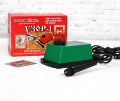 Прибор для выжигания «Узор - 1», с иглой по дереву - fgospostavki.ru - Мегион