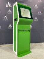Напольный дезинфектор Biostop, 10 л - fgospostavki.ru - Мегион