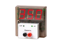 Прибор для измерения емкости демонстрационный (цифровой) - fgospostavki.ru - Мегион