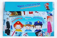 Магнитное развивающее пособие "Чудо-спасатели" - fgospostavki.ru - Мегион