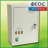 Щит электрический школьный - fgospostavki.ru - Мегион