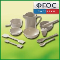 Комплект изделий из керамики, фарфора - fgospostavki.ru - Мегион