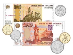 Набор денежных знаков (раздаточный) - fgospostavki.ru - Мегион