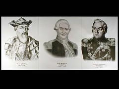 Портреты путешественников (25 штук, формат А3) - fgospostavki.ru - Мегион