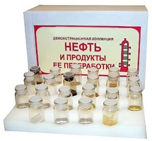 Коллекция "Нефть и продукты ее переработки" (демонстрационная) - fgospostavki.ru - Мегион