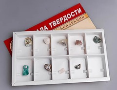 Коллекция "Шкала твердости" - fgospostavki.ru - Мегион