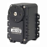 Сервомотор DYNAMIXEL AX-12W - fgospostavki.ru - Мегион