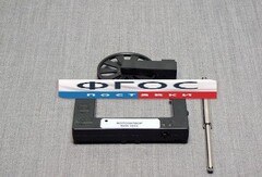 Фотозатвор (оптоэлектрический датчик) (KDS-1023) - fgospostavki.ru - Мегион