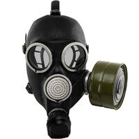 Гражданский противогаз ГП-7 - fgospostavki.ru - Мегион