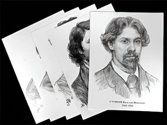 Портреты художников (22 шт, ф А3 ) - fgospostavki.ru - Мегион
