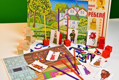 Игровой набор Фребеля "Аленький цветочек" (серия "Сказочный мир". Выпуск 2) - fgospostavki.ru - Мегион