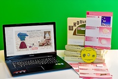 Коллекция натурально-интерактивная "Хлопок" - fgospostavki.ru - Мегион