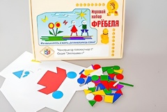 Игровой набор Фребеля "Конструктор плоскостной-1" (Серия "Эксперимент") - fgospostavki.ru - Мегион
