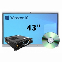 Интерактивная панель 43" (встроенный ПК, Win10) - fgospostavki.ru - Мегион