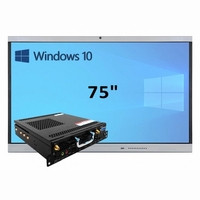 Интерактивная панель 75" (встроенный ПК, Win10) - fgospostavki.ru - Мегион