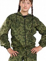 Костюм детский Цифра - fgospostavki.ru - Мегион