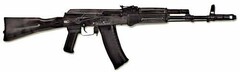 Массогабаритный макет автомата Калашникова ММГ со стационарным прикладом - fgospostavki.ru - Мегион