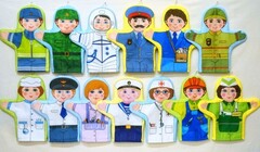 Набор рукавичек "Профессии" - fgospostavki.ru - Мегион