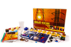 Набор для опытов "Юный физик" - fgospostavki.ru - Мегион