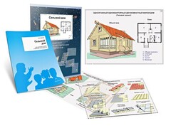 Комплект кодотранспарантов "Сельский дом" - fgospostavki.ru - Мегион