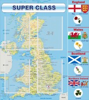 Стенд "Super class" - fgospostavki.ru - Мегион