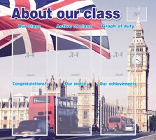 Стенд "About our class" - fgospostavki.ru - Мегион
