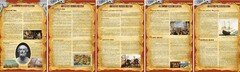 Стенд "История человечества" - fgospostavki.ru - Мегион