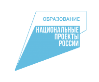 Федеральные проекты - fgospostavki.ru - Мегион