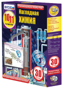 Химия - fgospostavki.ru - Мегион