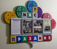 Кабинеты - fgospostavki.ru - Мегион