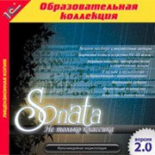 Музыка  - fgospostavki.ru - Мегион