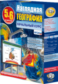 География - fgospostavki.ru - Мегион