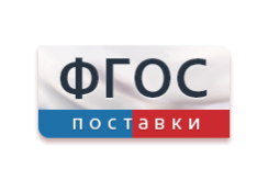 Многофункциональные устройства - fgospostavki.ru - Мегион