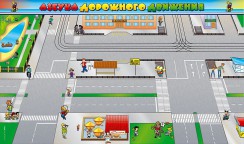 Магнитно-маркерные доски и стенды - fgospostavki.ru - Мегион