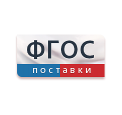 <center>Детский сад</center> - fgospostavki.ru - Мегион