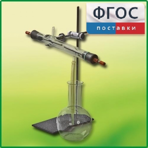 Озонатор - fgospostavki.ru - Мегион