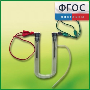 Прибор для электролиза растворов солей демонстрационный - fgospostavki.ru - Мегион
