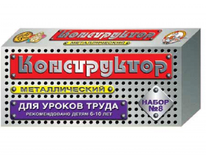 Конструктор металлический для уроков труда № 8 (72 элемента) - fgospostavki.ru - Мегион