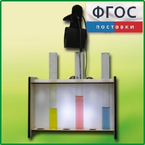 Штатив для демонстрационных пробирок с подсветкой - fgospostavki.ru - Мегион